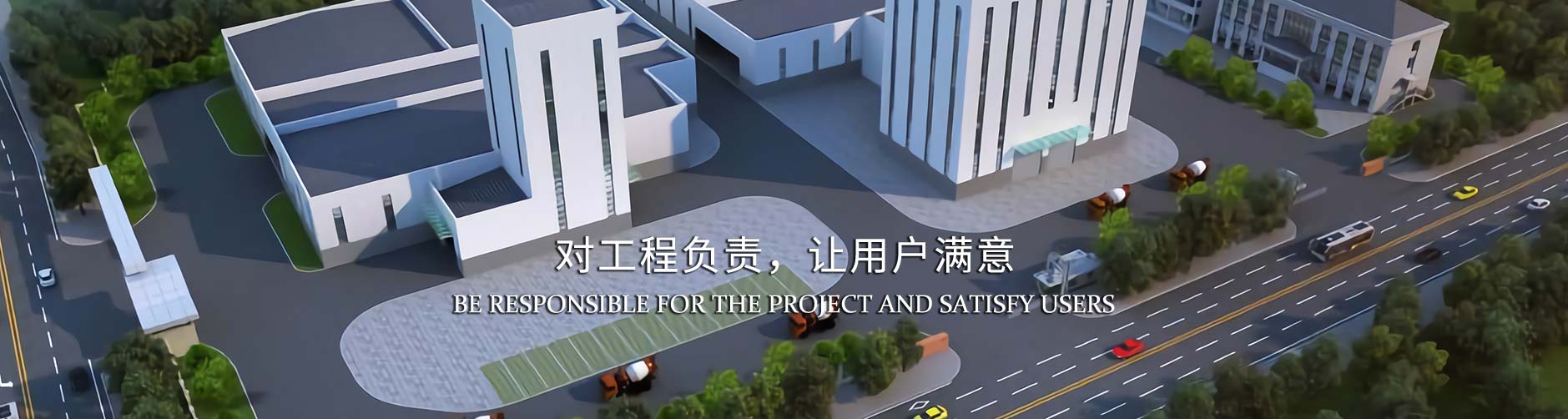 新聞資訊 新聞資訊